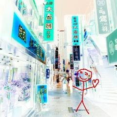 ☄️WaTeR UNdEr ThE BRiDgE🪐 (Prod. Moi)