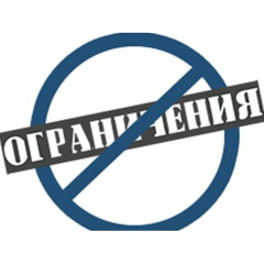 пазики prod. 22Snow!