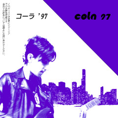 Cola '97