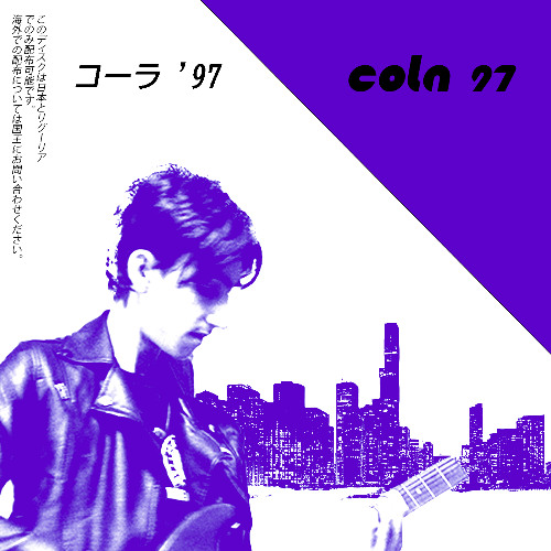 Cola '97