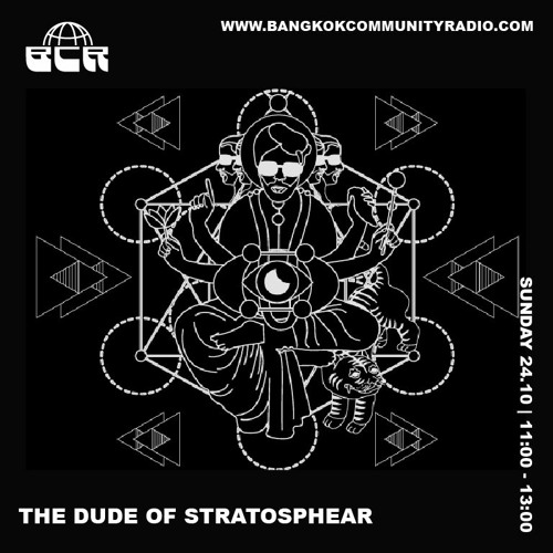 The Dude Of Stratosphear - 24th October 2021