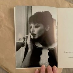 один вопрос