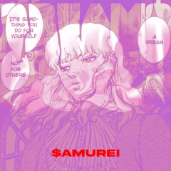 DREAM$ (PROD. BY COJI)