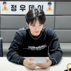 Park Jeongwoo - lemonade (cover)