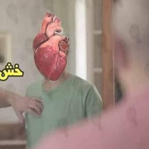 ‎⁨العشق خدنا من بين صحابنا .. مغرم صبابا..محمد رشدي⁩.m4a