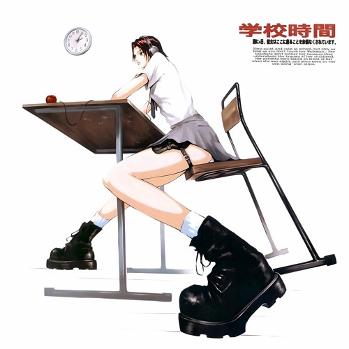 Сотка (prod. sunderarmor + hasashi + 1kjuice)