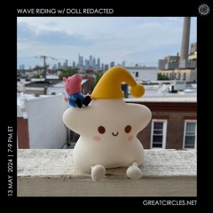 guest mixes