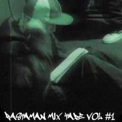 My Fasinación (By OuutWest x Naisik)