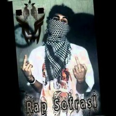 Enes Alper - Rap Sofrası (Prod. Voice Aimers)