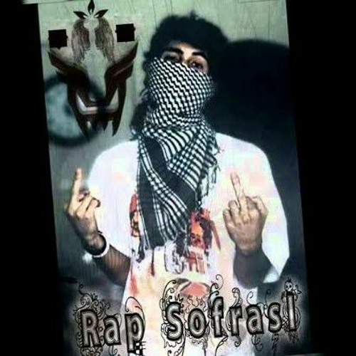 Enes Alper - Rap Sofrası (Prod. Voice Aimers)