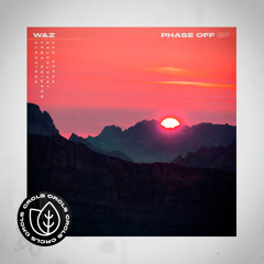 Chill songs