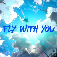 DJ Babyboi - I'll Fly With You (Candlelight Mix) (Karaoke Version)