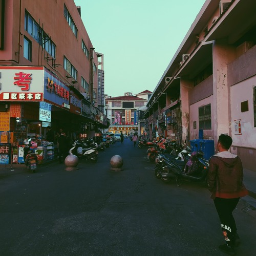 a supermarket in china somewhere