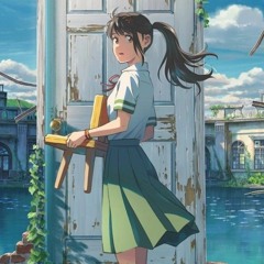 카나타 하루카カナタハルカ KANATA HARUKA 커버 AI 옥냥이.mp3