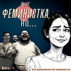 «Я же просто шучу!» Приколы, которые зашли слишком далеко