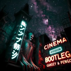 BENNY BENASSI - CINEMA (GANSEY X PENGO BOOTLEG) (FREE DOWNLOAD)