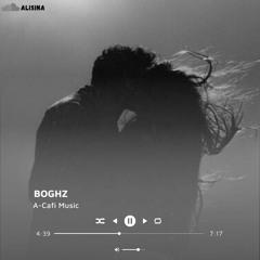 Boghz | بغض    [Remix By A - Cafi🎧ریمیکس ای کافی](Khalvat × Ramin karami × Sefat × Sorena × Shayea)