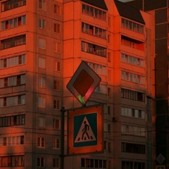 я люблю тебя bredbeatz