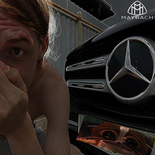 i need имур