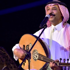 عبادي الجوهر - يا تاج راسي