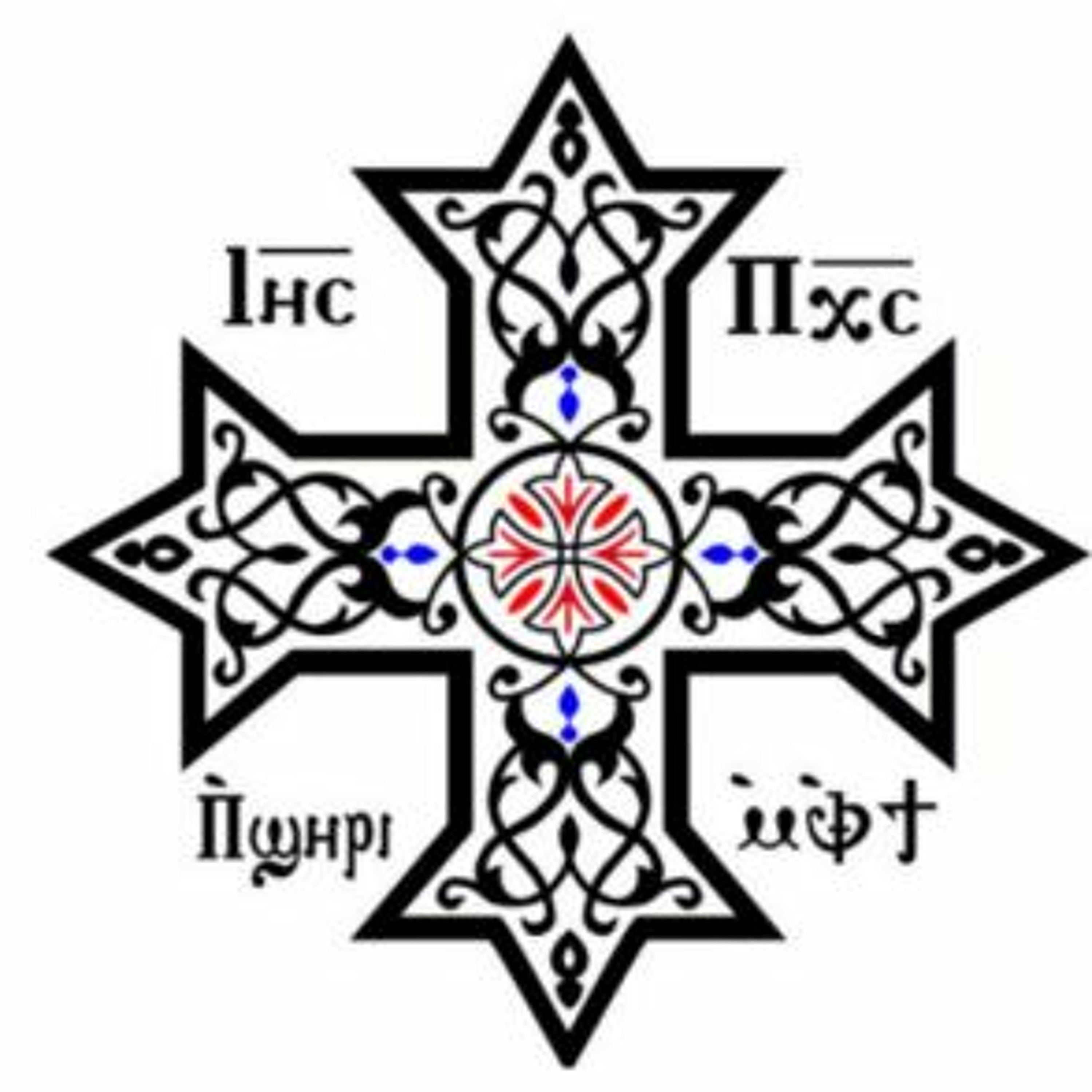 Hymns/Bible Study/Sermons/General Topics