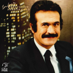 Sale No Mobarak -  - سال نو مبارک