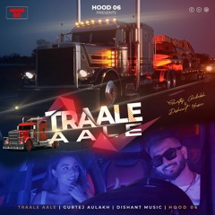 Traale aale by Gurtej Aulakh