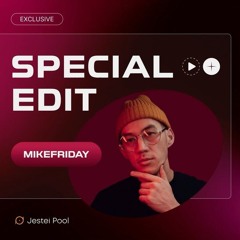 INSTASAMKA x Ciara - Otklyuchayu Magic Phone (mikefriday blend)