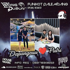 DJ WONG DUSUN REMIX l DUGEM SEDANG MELINTIR X OH HAI SAYANG l  DAPANGCU X PURTI MAHARINI VVIP.