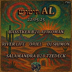 Al titosh set 22.5.25 Dj set + SH01A(synth)