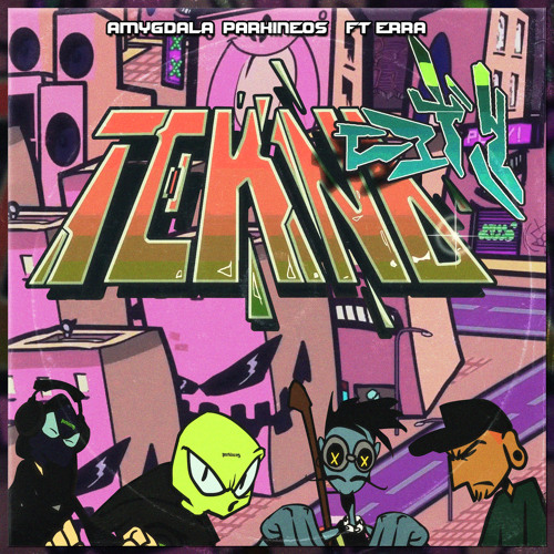 Teknocity (feat. ERRÄ)