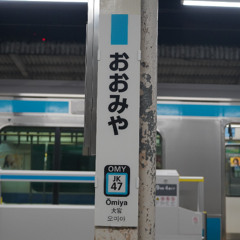 YŌMIYA ZONE(仮出力)