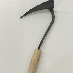 호미들