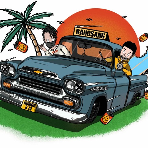 3.14 - บางแสนแดนเจอรัก(BSDGR) Ft.NUMON