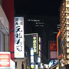 Clubberia MIX 2018 (reupload)