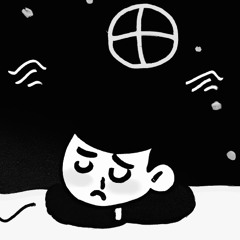 잃었다