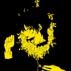 이 영원을 약속해