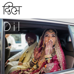 Dil