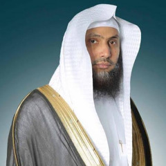 سورة ' المجادلة ' القارئ; عادل ريان ¦¦ المصحف المرتل (96kbit_AAC)