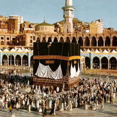 سورة الواقعة الشيخ زكي داغستاني | Surah Al Waqiah