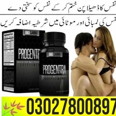 Progentra Pills in Pakistan (  03027800897 ) Cash on Delivery