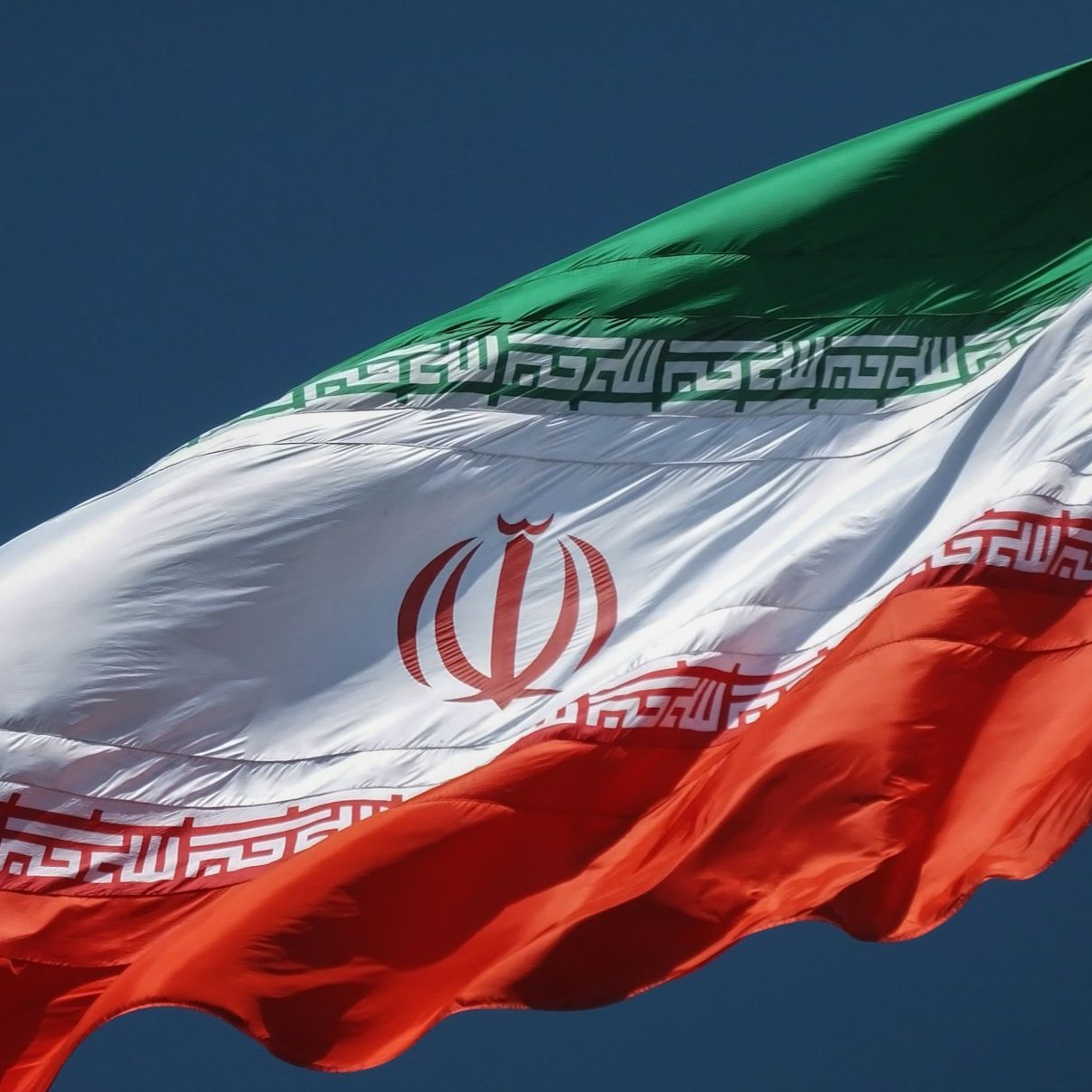 Sarah Alijani uit Haarlem over Iran: ‘Ik voel me machteloos hier in Nederland’. episode artwork