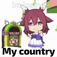 chiyo chiyo chiyono o