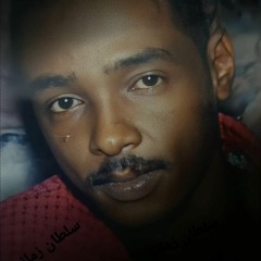 ♠︎لقيتك♠︎(إستضافة).mp3