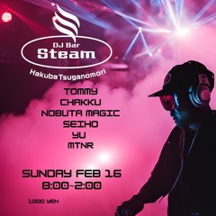 120bpm to 130bpm 2.5 hours of party