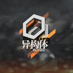 [Girls' Frontline OST] Isomer - Outside the Border