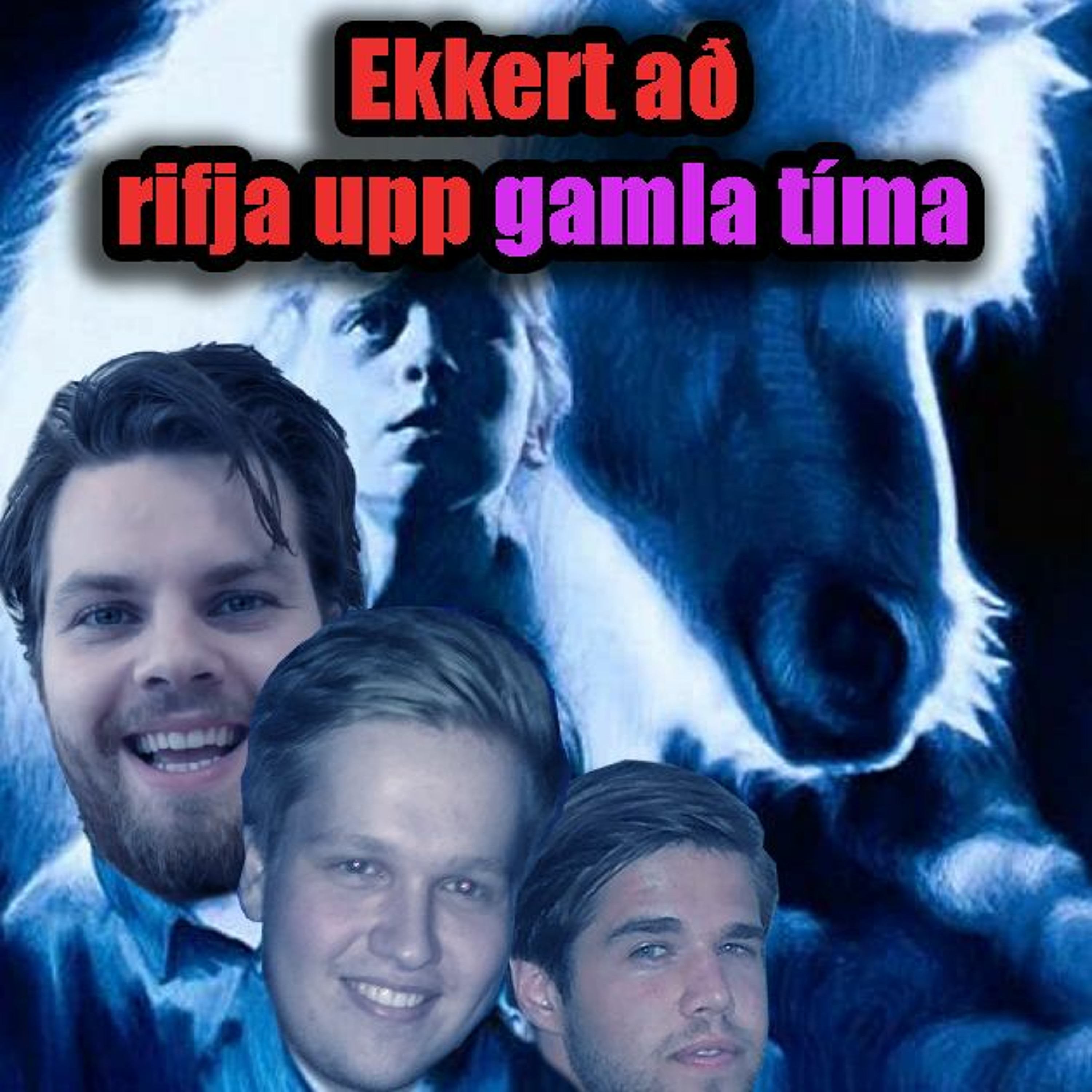 Ekkert að frétta