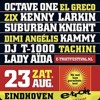 Kammy @ E-Troit Festival Eindhoven 23.8.2008 DJ mix artwork - Electronic music tracklist cover image