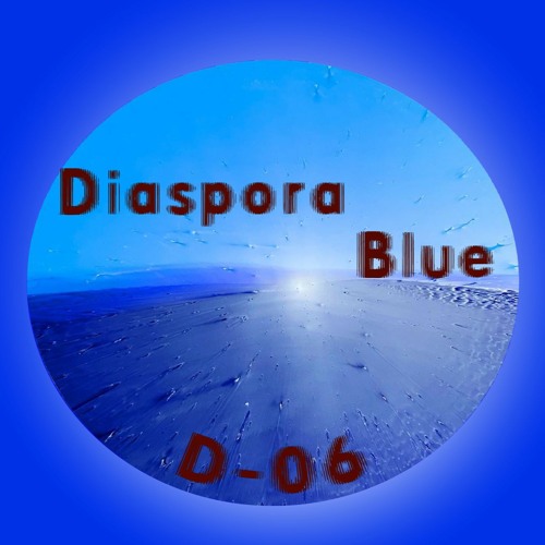Talk to the DJ [D-06]
