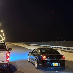 سالار - يا قلبي